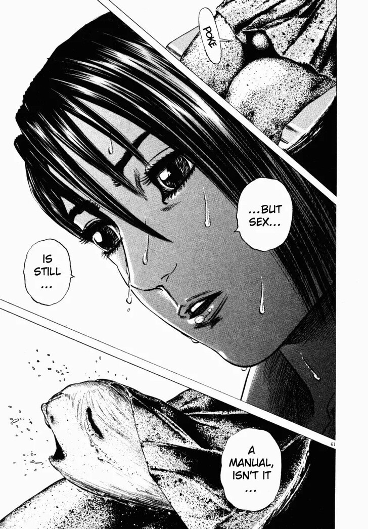 Read Homunculus Manga Online