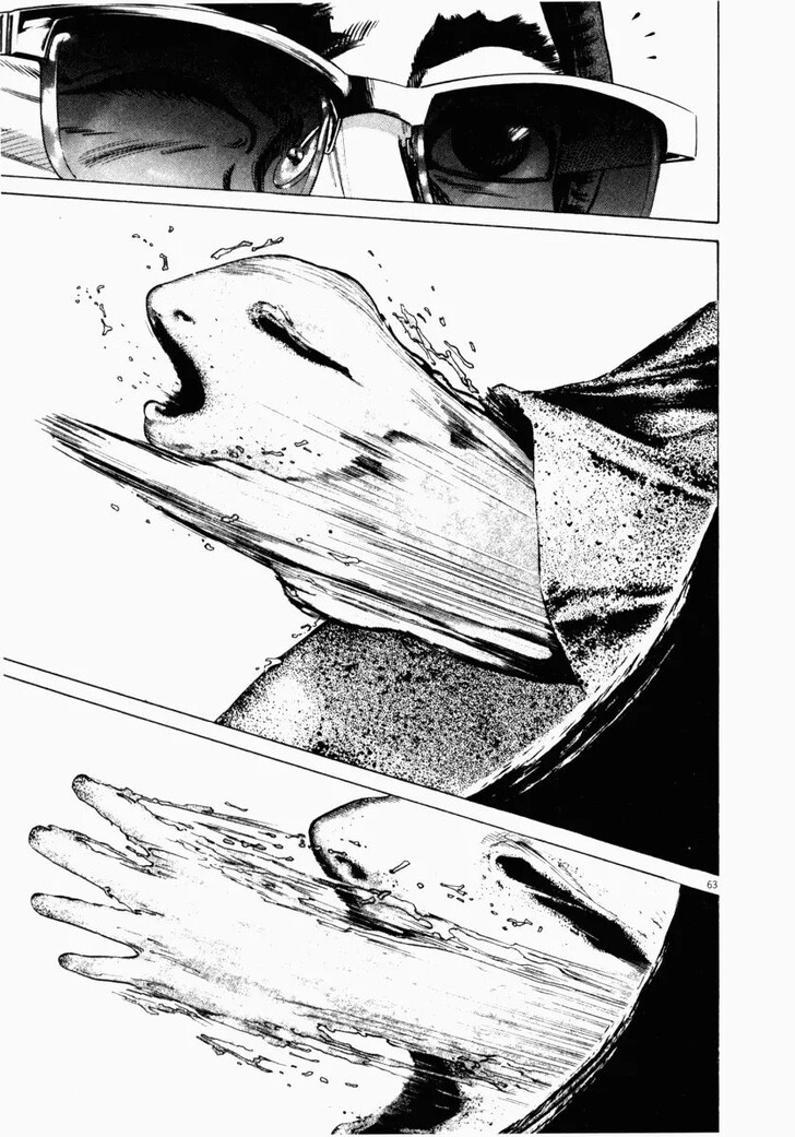 Read Homunculus Manga Online