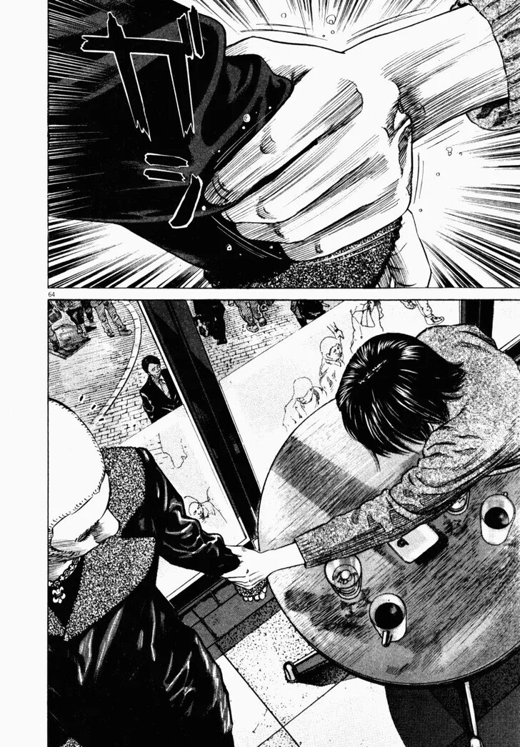 Read Homunculus Manga Online