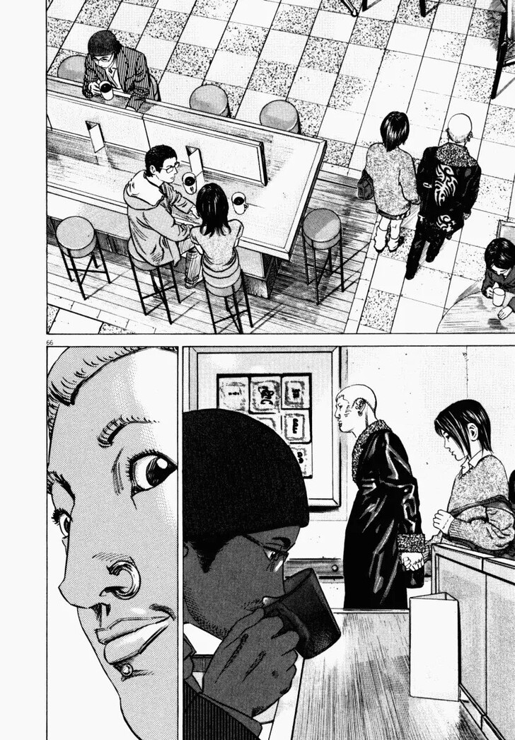 Read Homunculus Manga Online