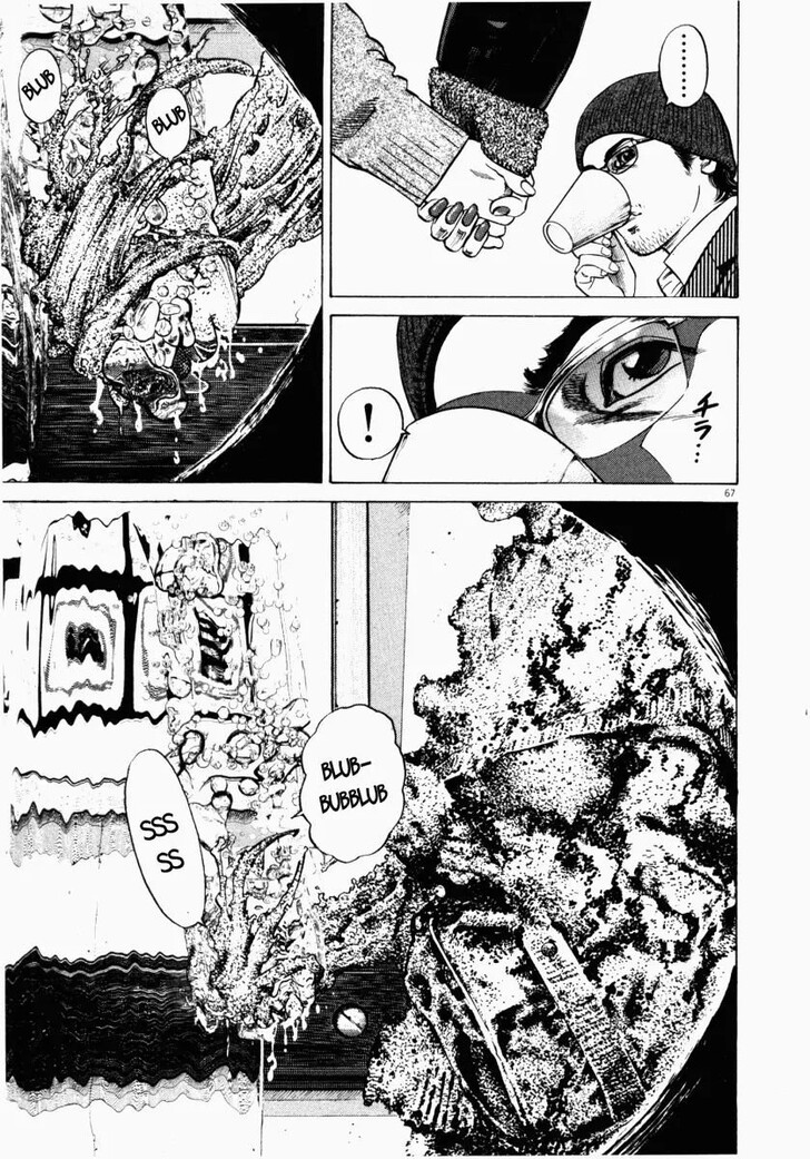 Read Homunculus Manga Online