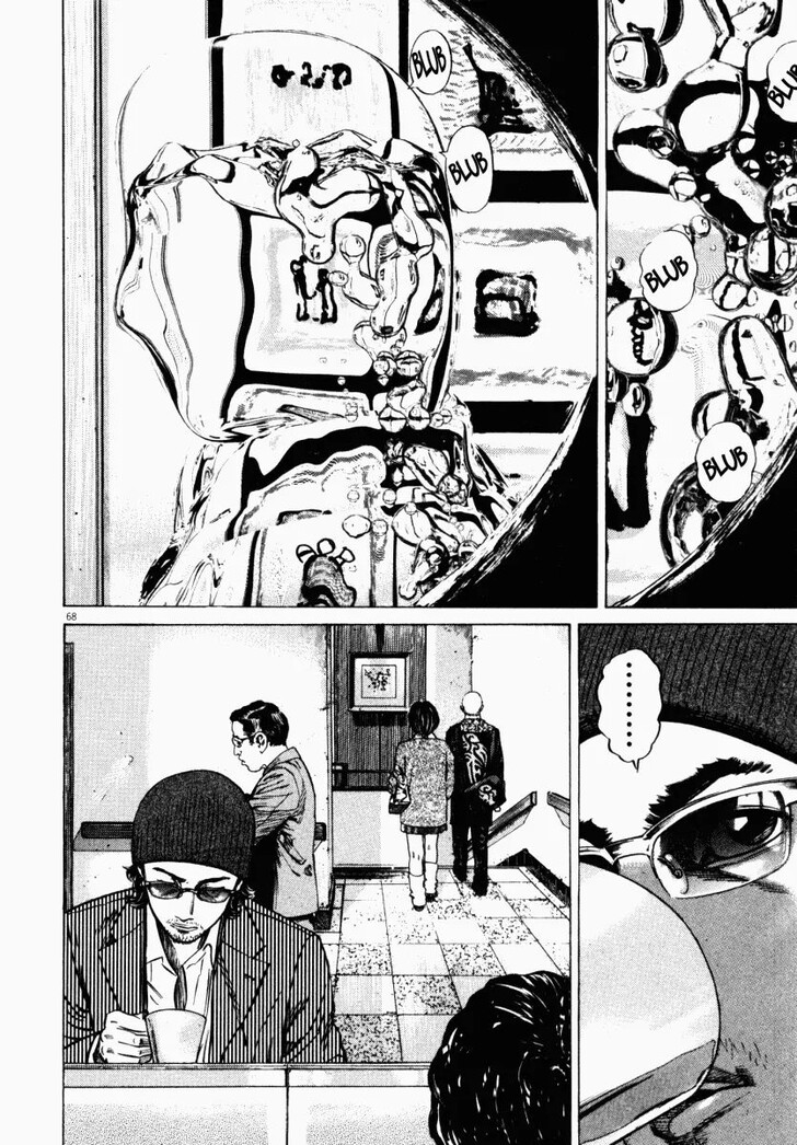 Read Homunculus Manga Online