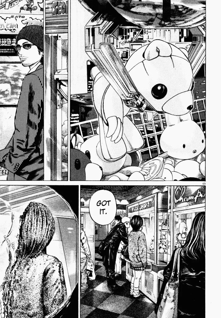 Read Homunculus Manga Online