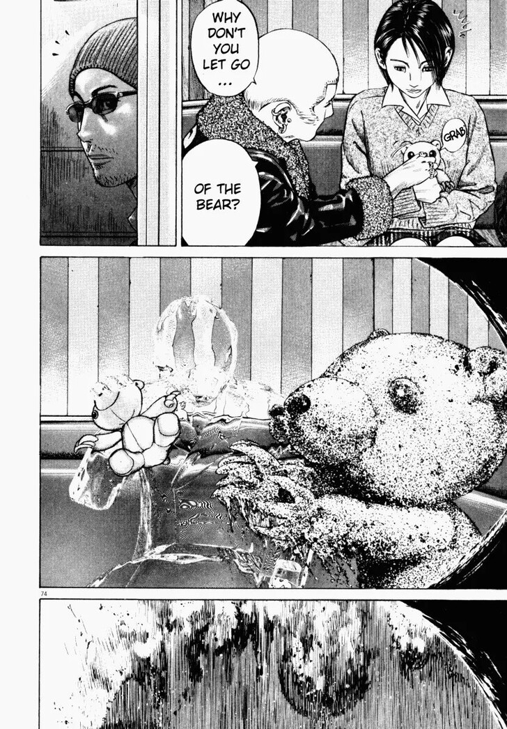 Read Homunculus Manga Online