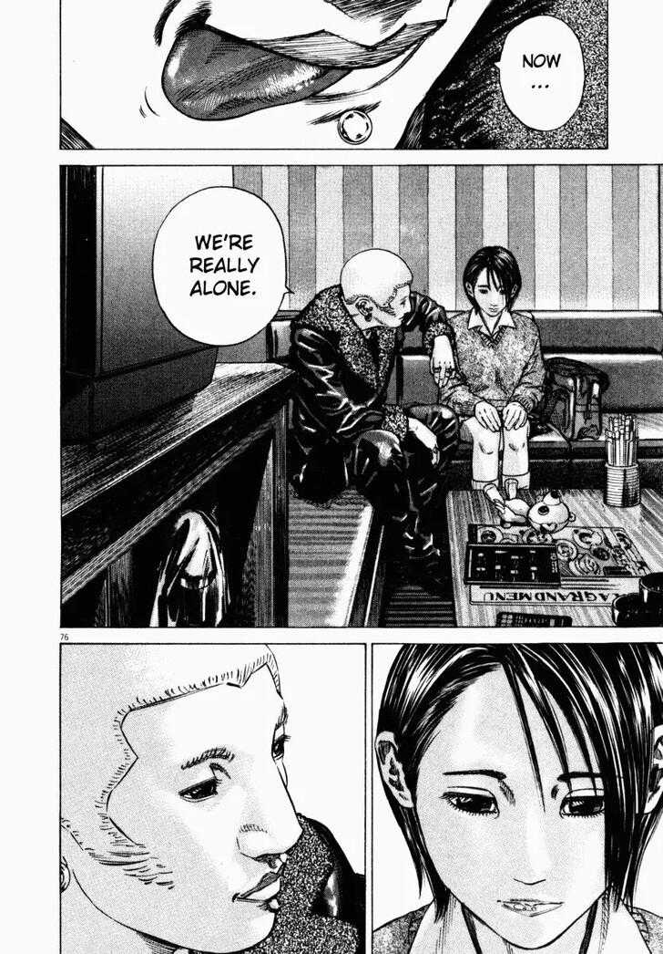 Read Homunculus Manga Online