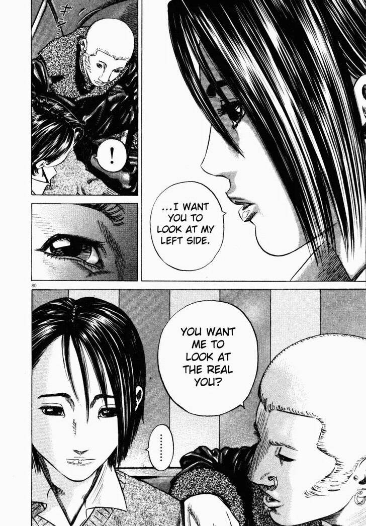 Read Homunculus Manga Online