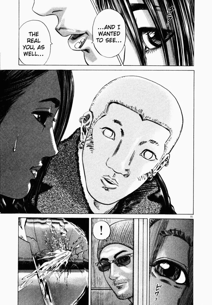 Read Homunculus Manga Online