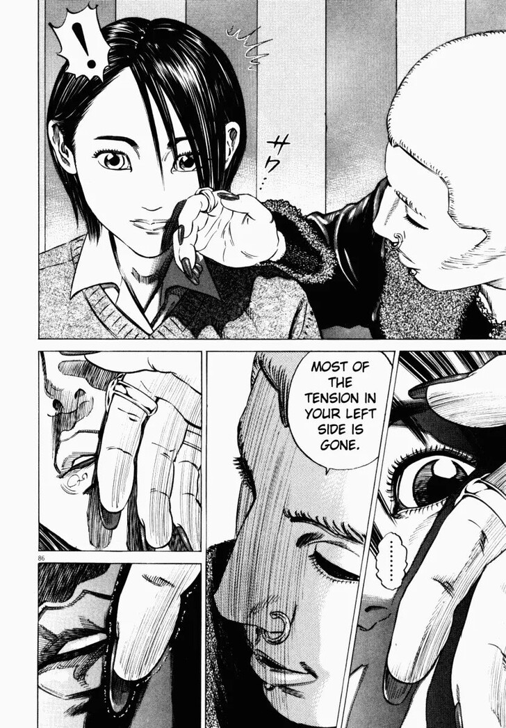 Read Homunculus Manga Online