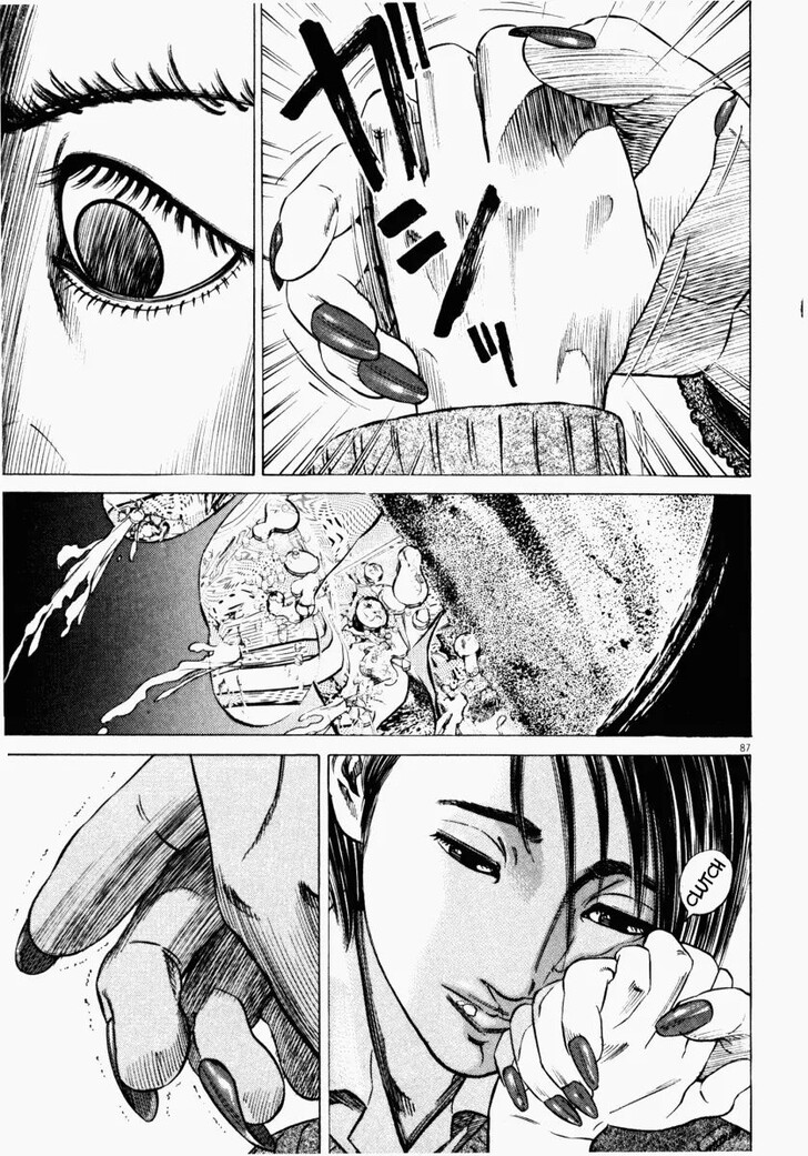 Read Homunculus Manga Online