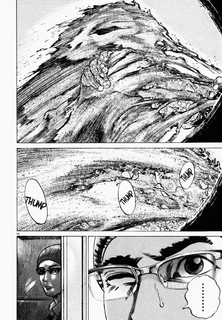 Read Homunculus Manga Online