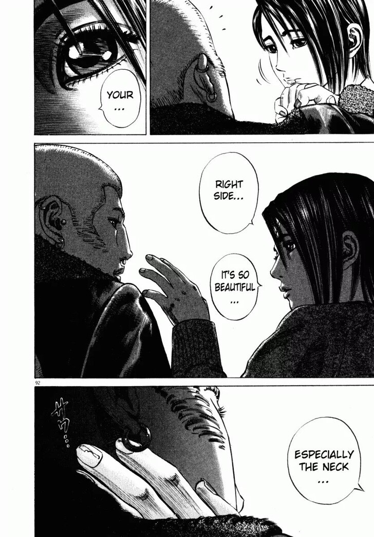 Read Homunculus Manga Online