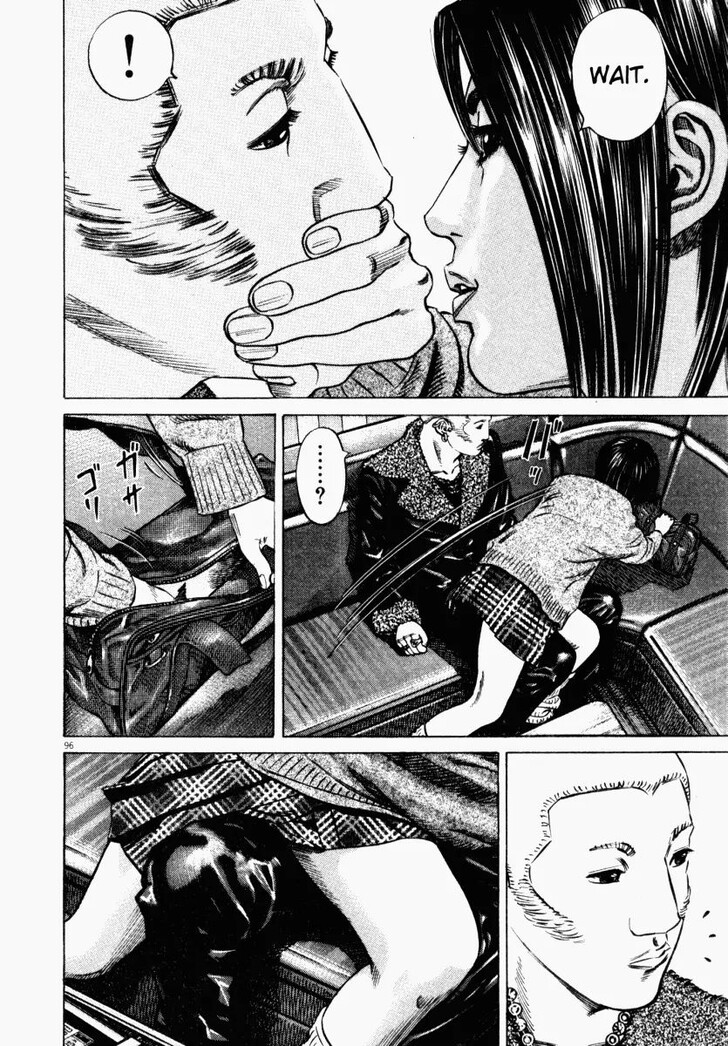 Read Homunculus Manga Online