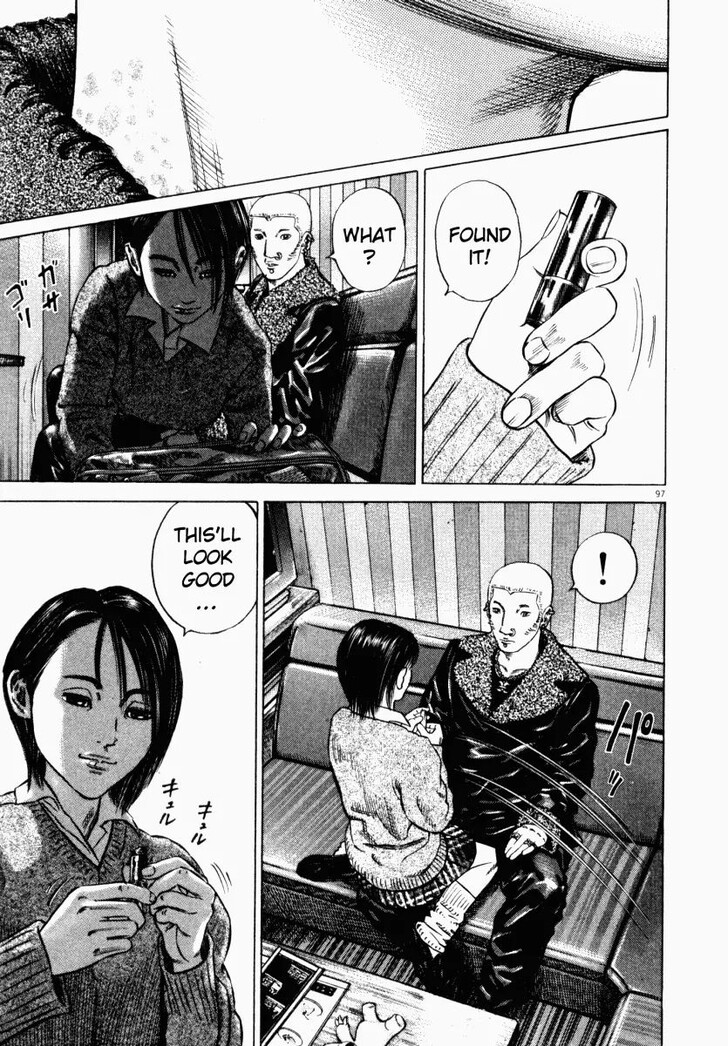 Read Homunculus Manga Online