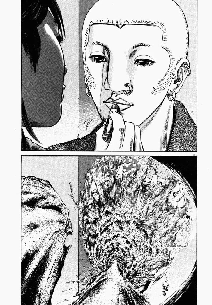 Read Homunculus Manga Online