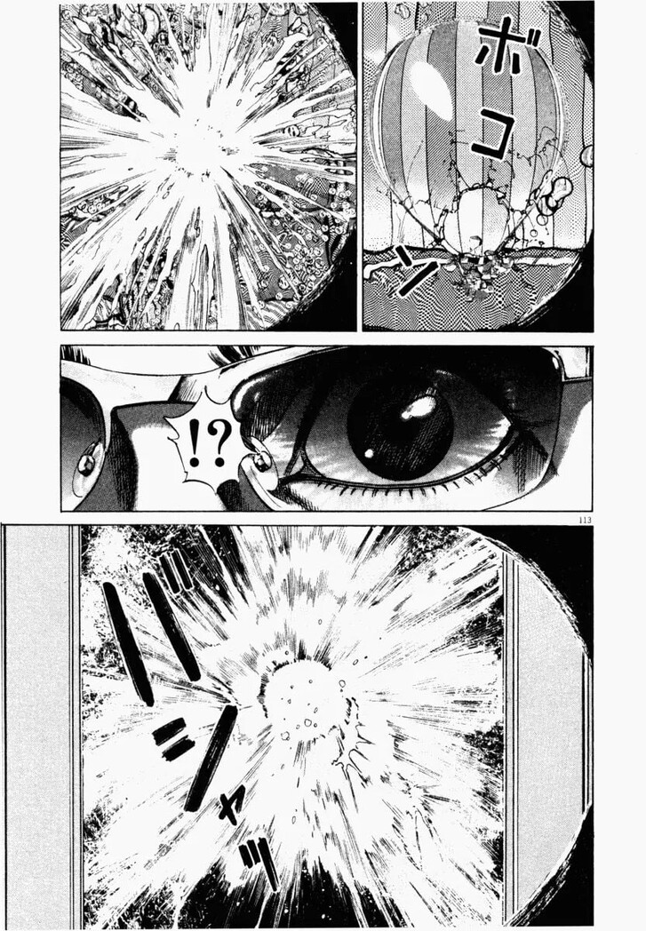 Read Homunculus Manga Online