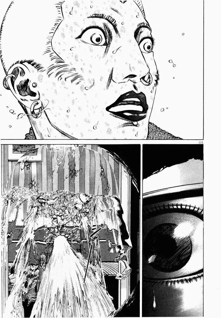 Read Homunculus Manga Online