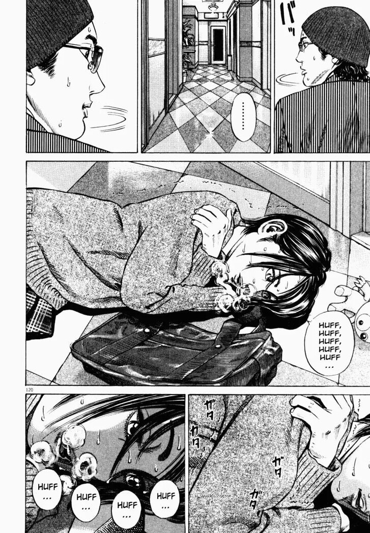 Read Homunculus Manga Online