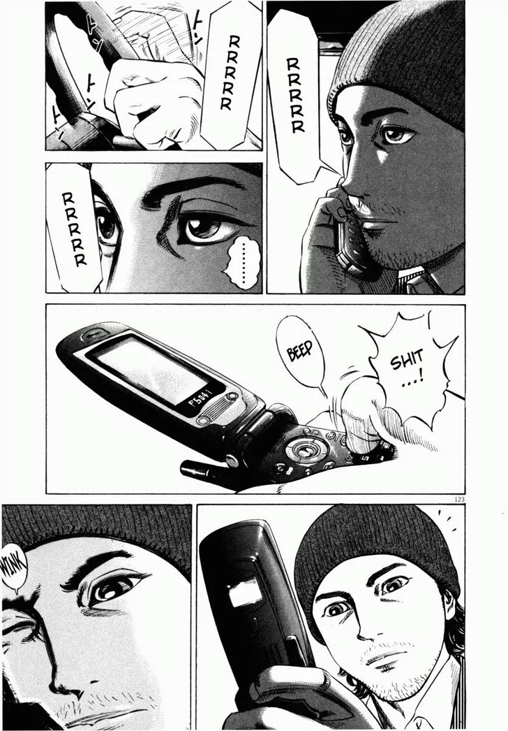 Read Homunculus Manga Online