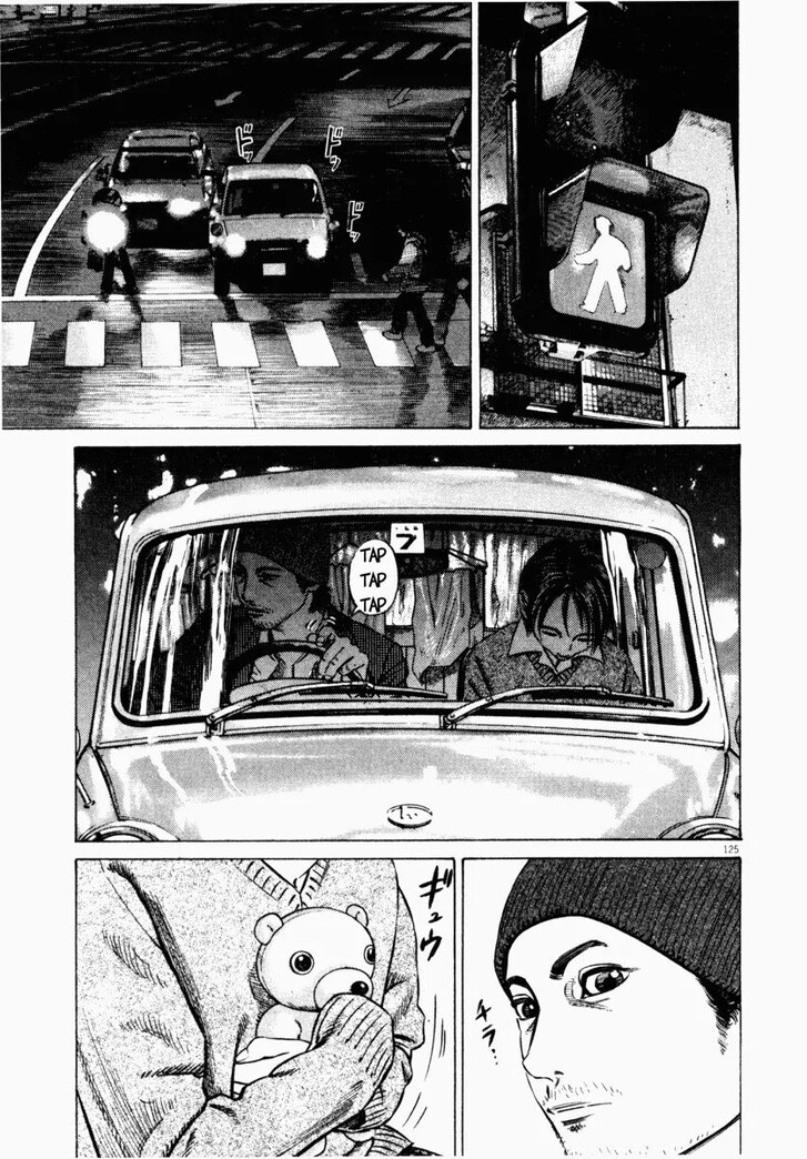 Read Homunculus Manga Online