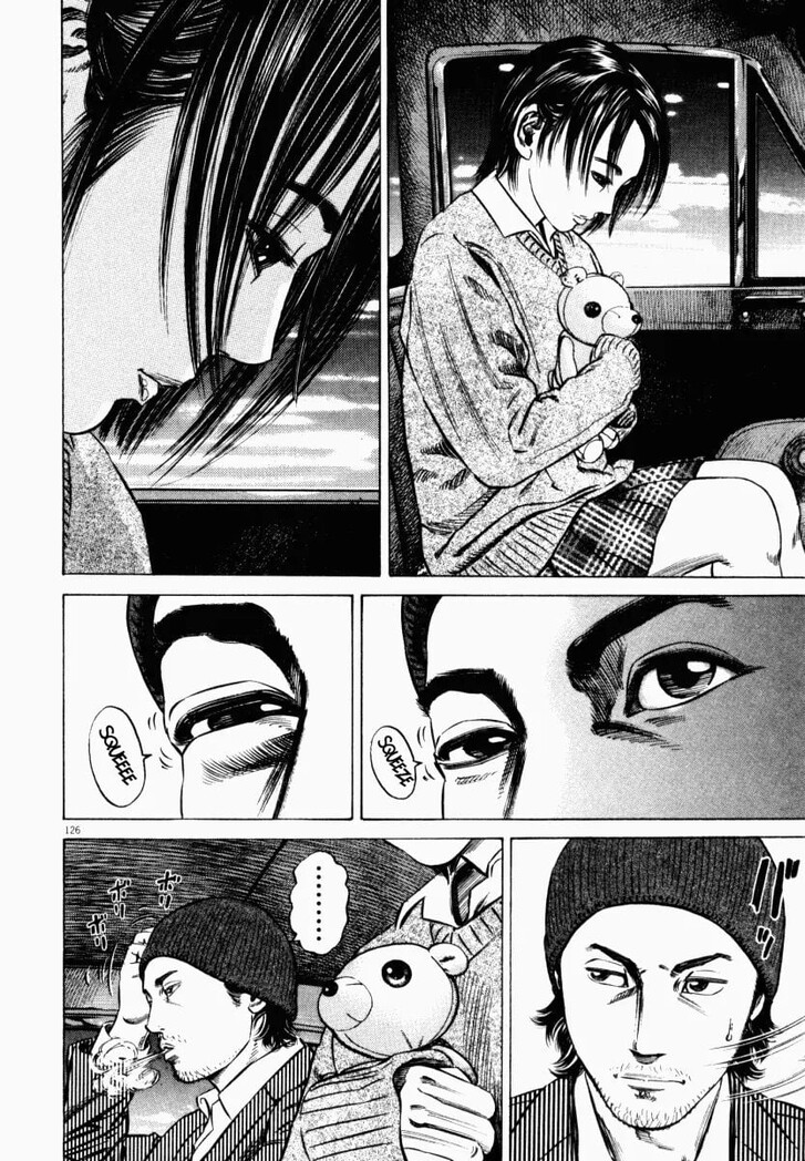 Read Homunculus Manga Online