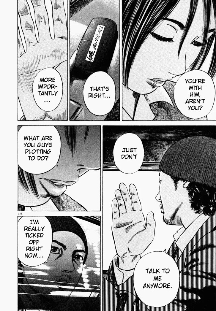 Read Homunculus Manga Online