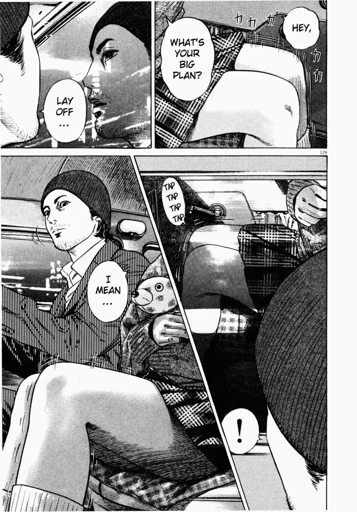 Read Homunculus Manga Online