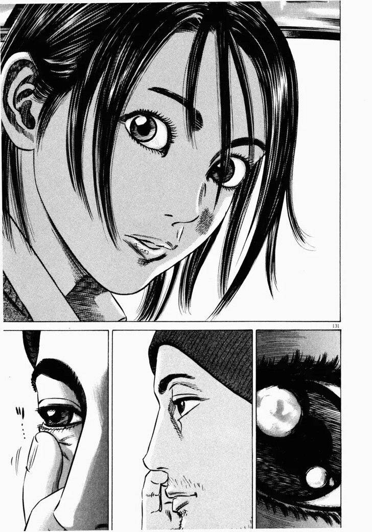 Read Homunculus Manga Online