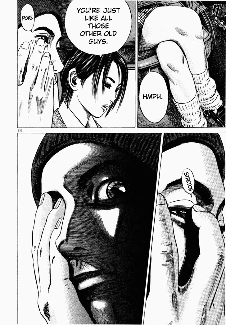 Read Homunculus Manga Online