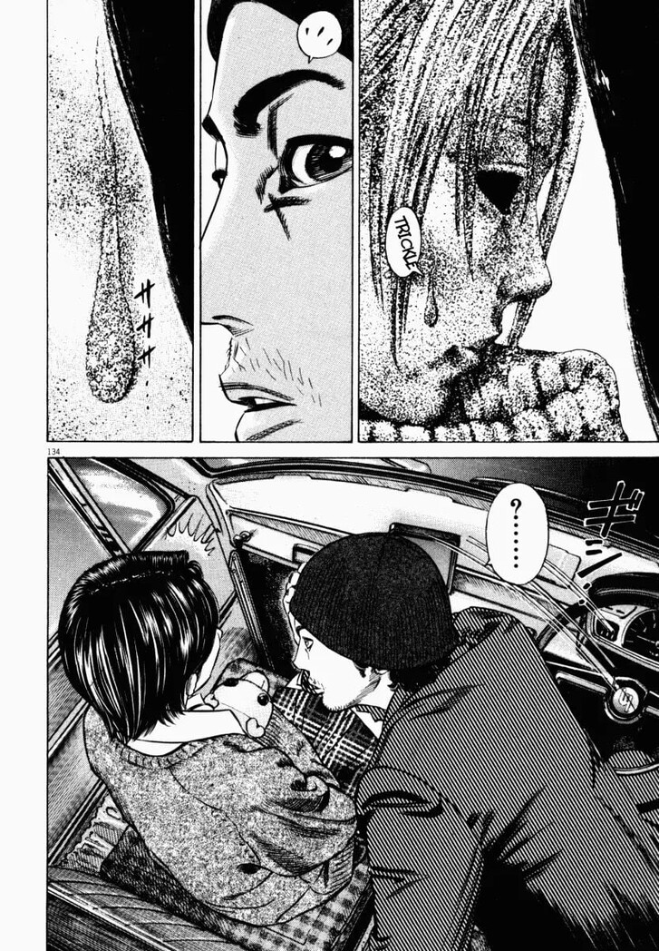 Read Homunculus Manga Online