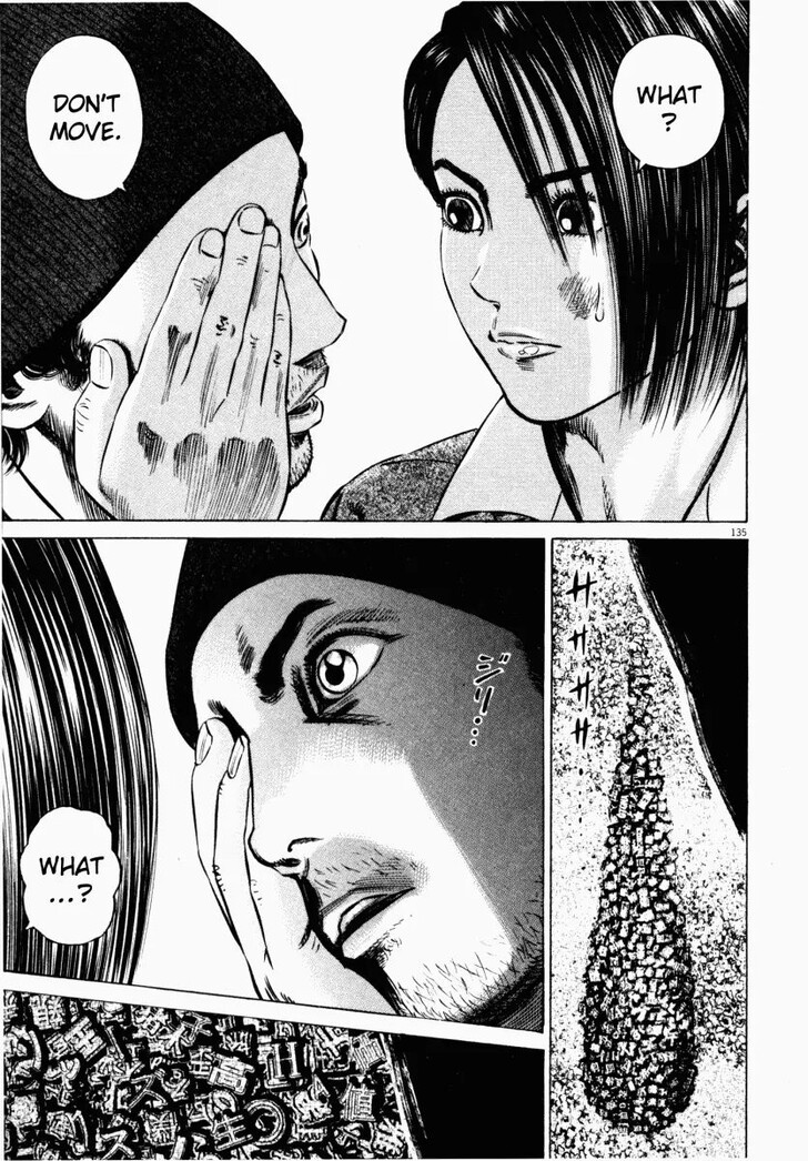 Read Homunculus Manga Online