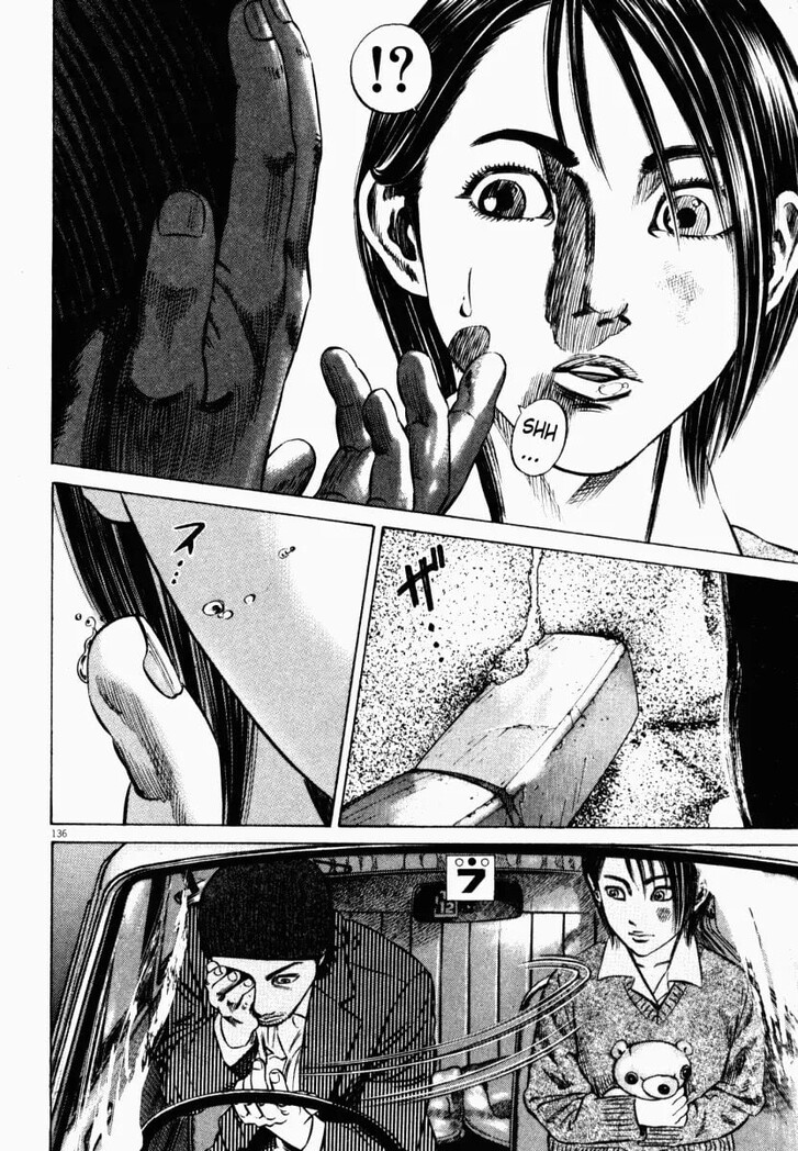 Read Homunculus Manga Online