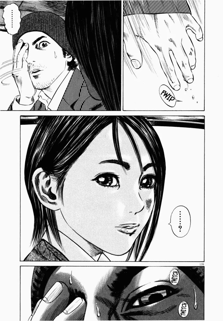 Read Homunculus Manga Online