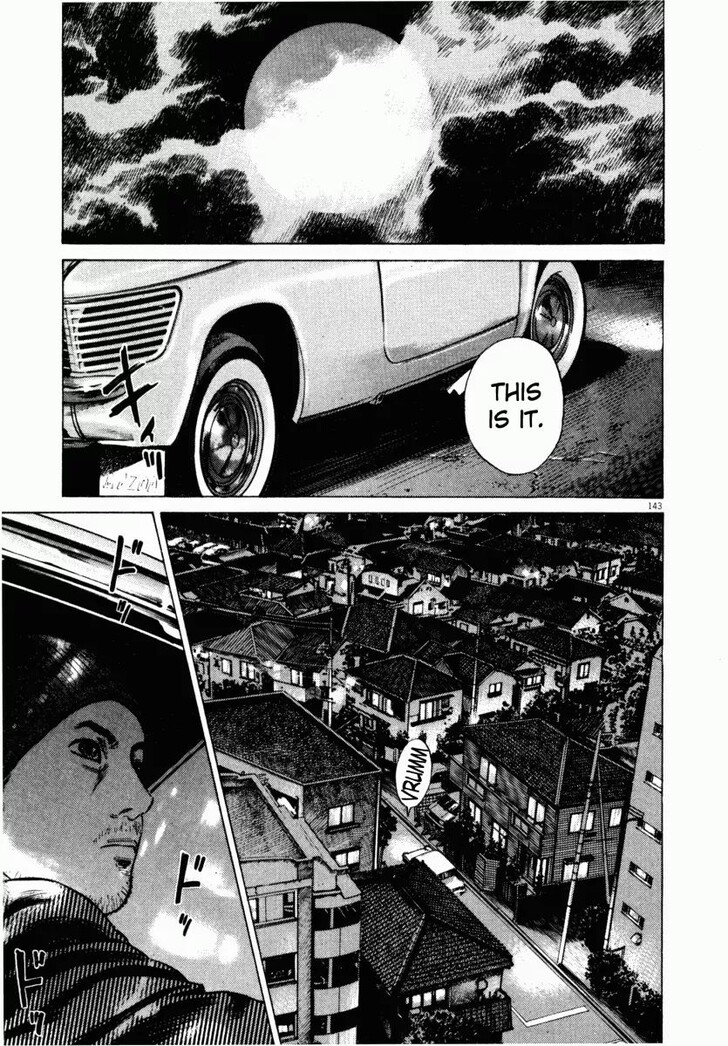 Read Homunculus Manga Online