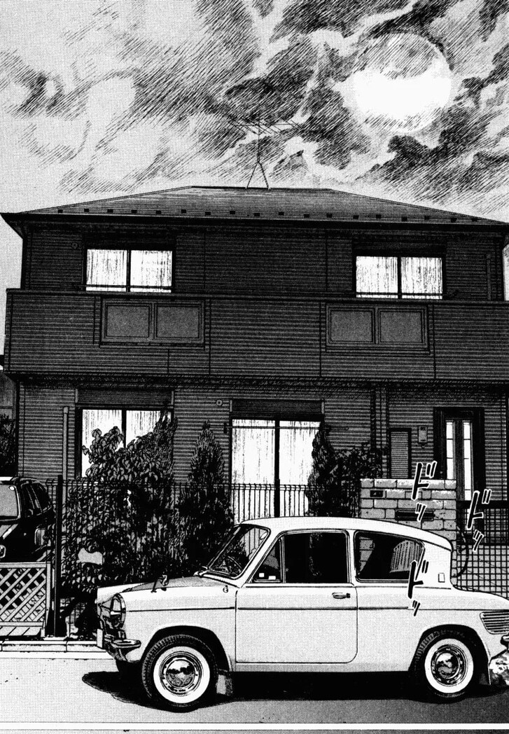 Read Homunculus Manga Online