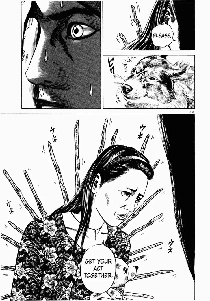 Read Homunculus Manga Online