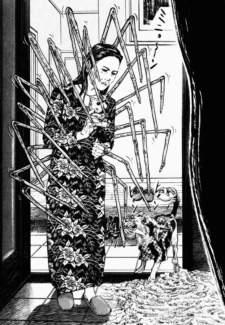 Read Homunculus Manga Online