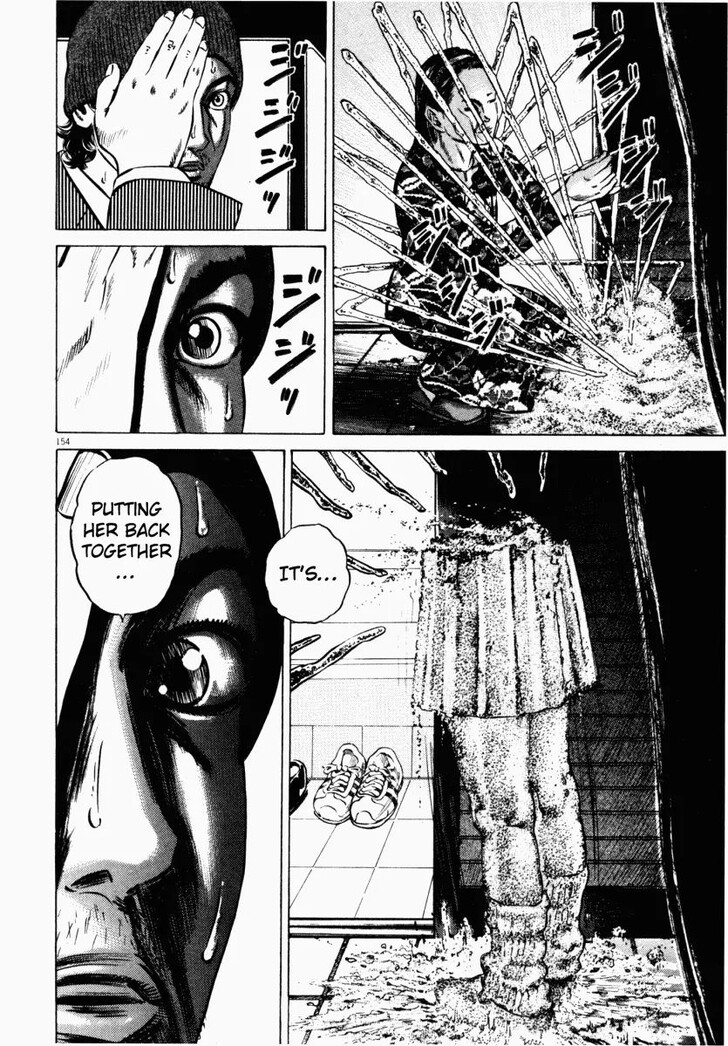 Read Homunculus Manga Online