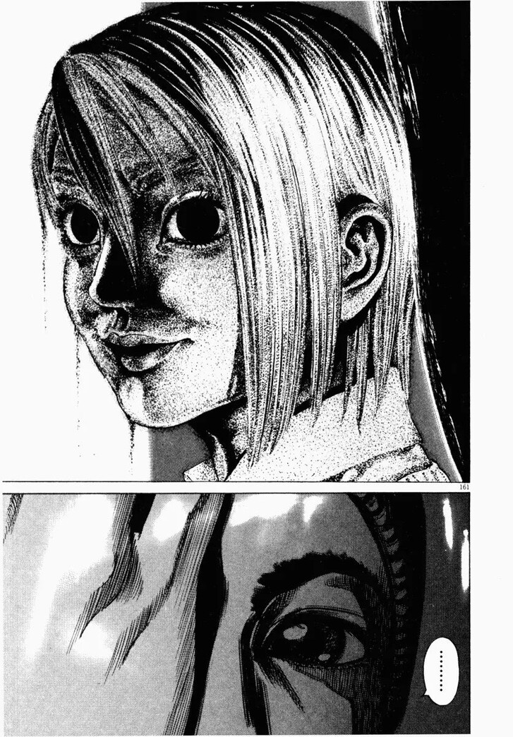 Read Homunculus Manga Online