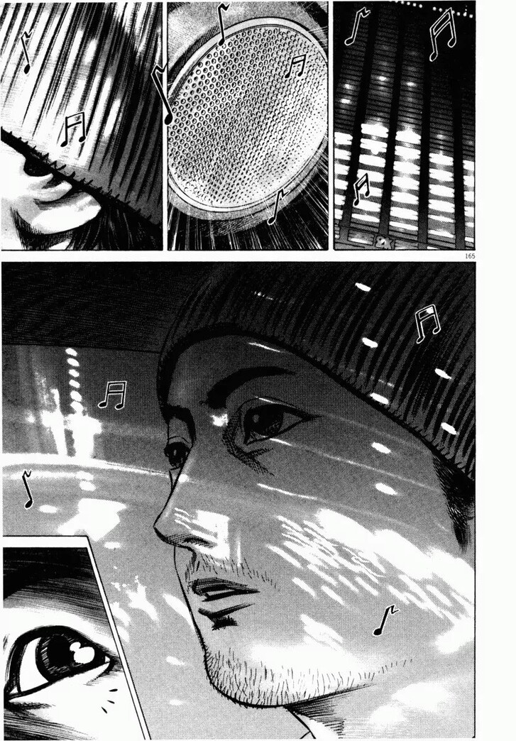 Read Homunculus Manga Online