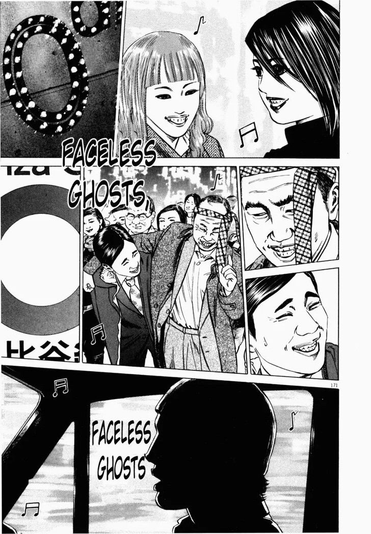 Read Homunculus Manga Online