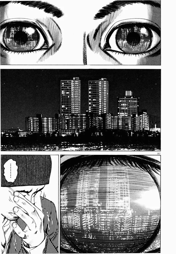 Read Homunculus Manga Online