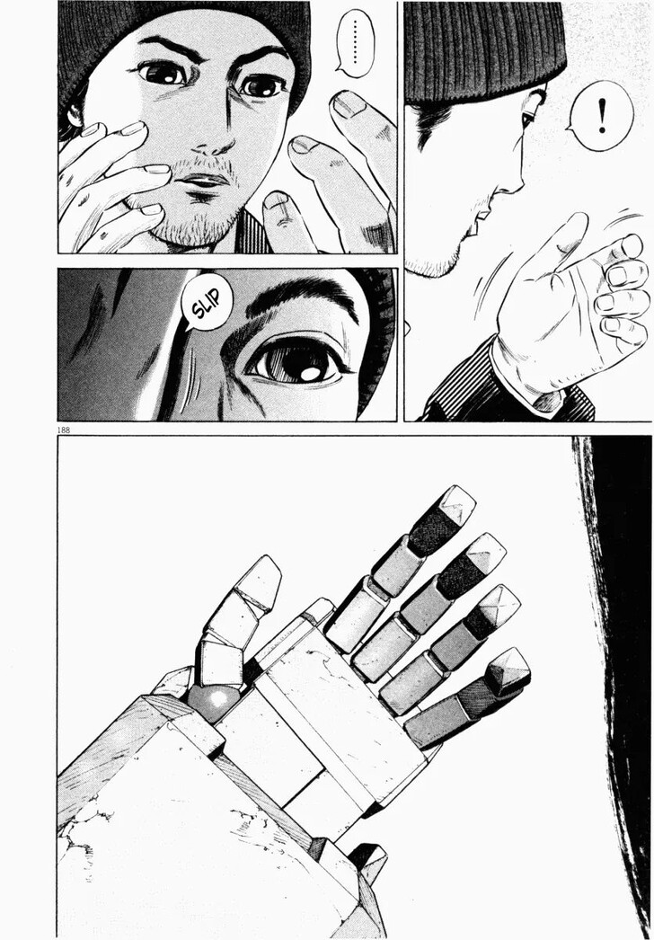 Read Homunculus Manga Online