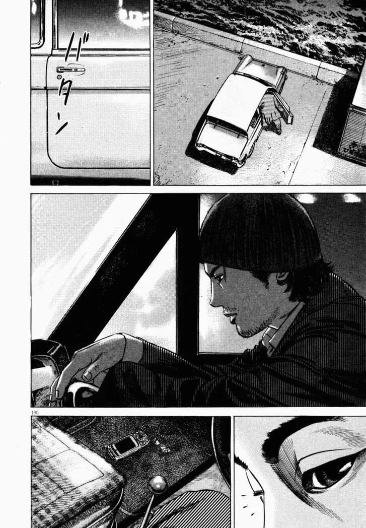 Read Homunculus Manga Online