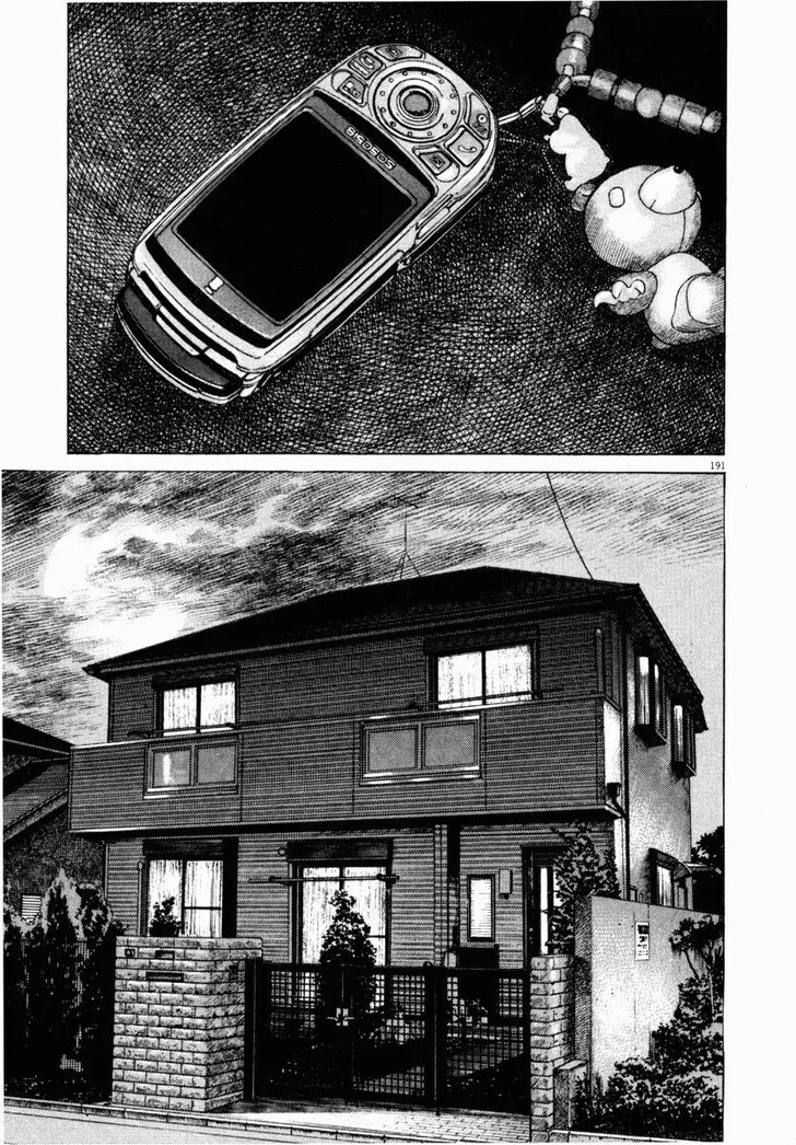 Read Homunculus Manga Online