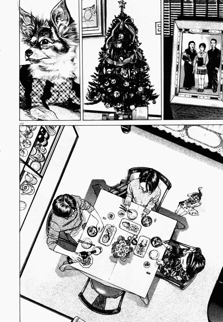 Read Homunculus Manga Online