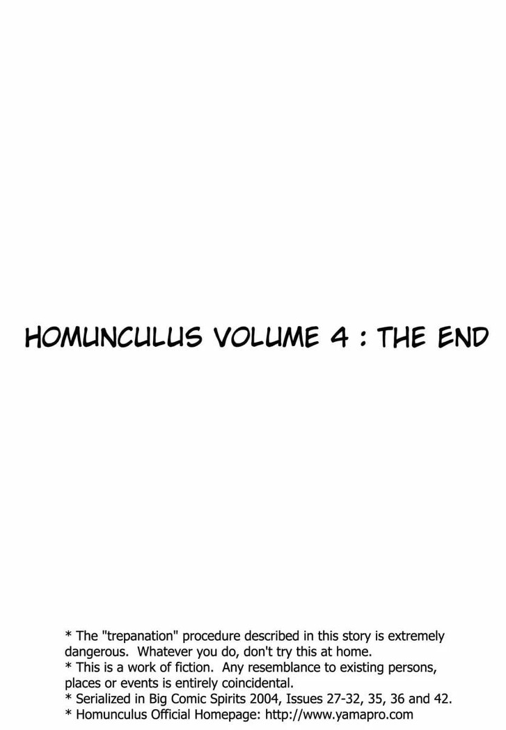 Read Homunculus Manga Online