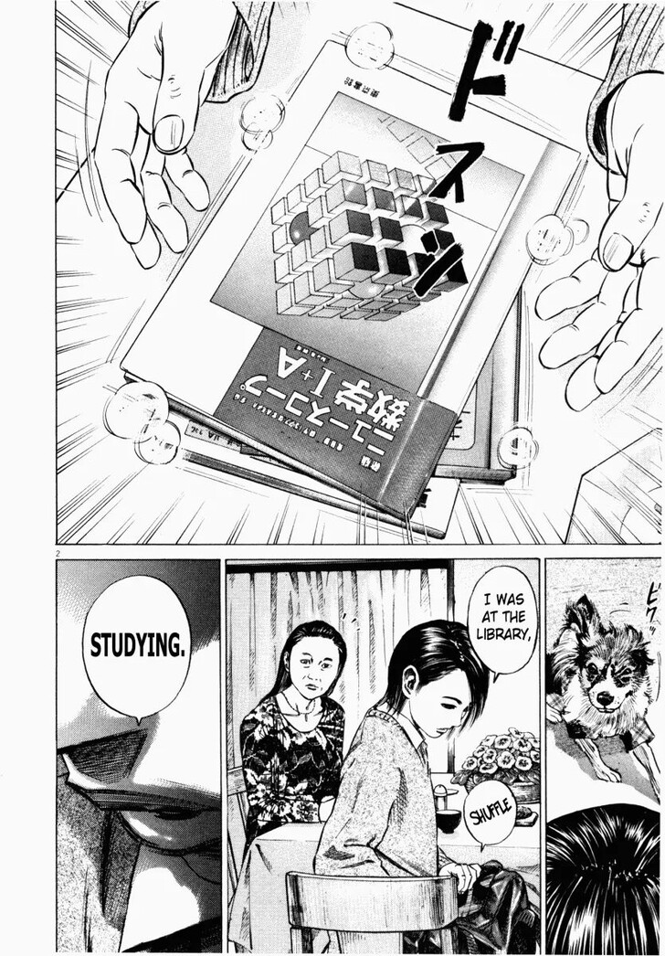 Read Homunculus Manga Online