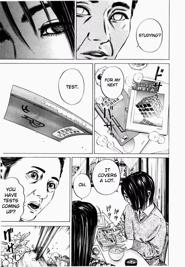 Read Homunculus Manga Online