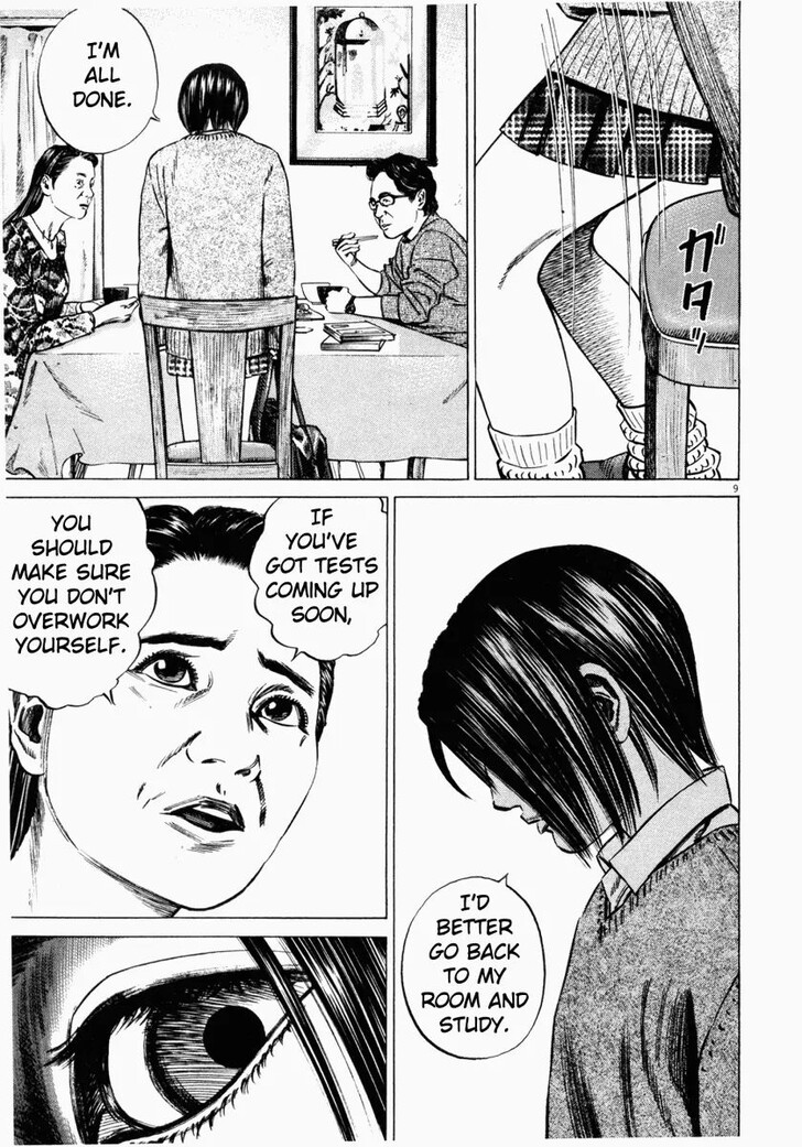 Read Homunculus Manga Online