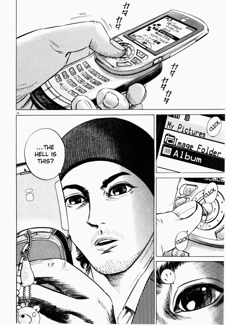 Read Homunculus Manga Online